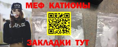 а пвп мука Изобильный