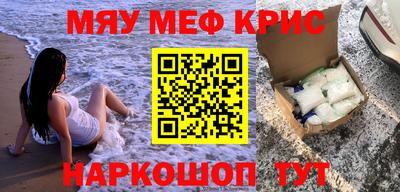 бошки Ирбит