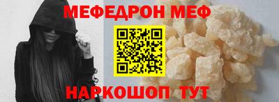 а пвп мука Изобильный