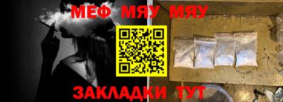 бошки Ирбит