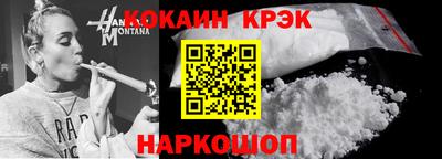 а пвп мука Изобильный