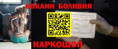 а пвп мука Изобильный