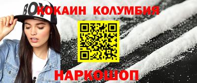 а пвп мука Изобильный