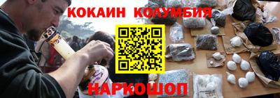 бошки Ирбит