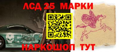 бошки Ирбит