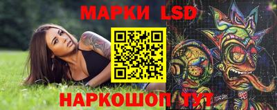 а пвп мука Изобильный