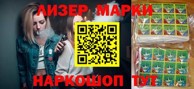 бошки Ирбит