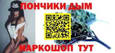 бошки Ирбит