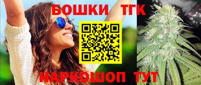 а пвп мука Изобильный