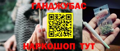 бошки Ирбит