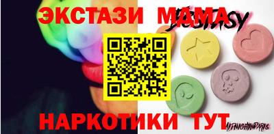 а пвп мука Изобильный