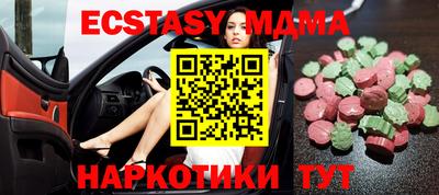 а пвп мука Изобильный