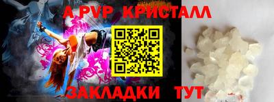бошки Ирбит
