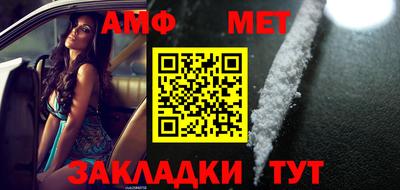 бошки Ирбит