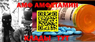 бошки Ирбит