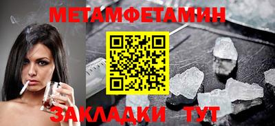 а пвп мука Изобильный