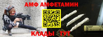 бошки Ирбит