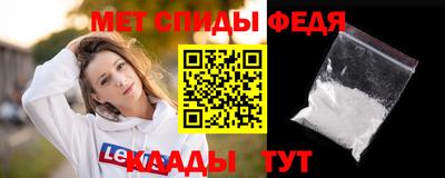 бошки Ирбит