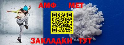 бошки Ирбит