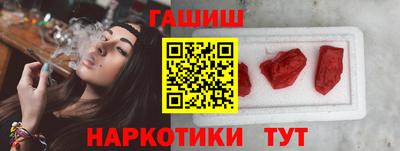 а пвп мука Изобильный