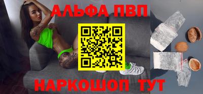 бошки Ирбит