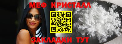 бошки Ирбит