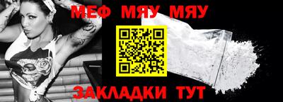 а пвп мука Изобильный