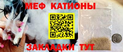 а пвп мука Изобильный