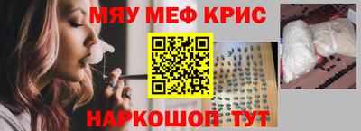 бошки Ирбит